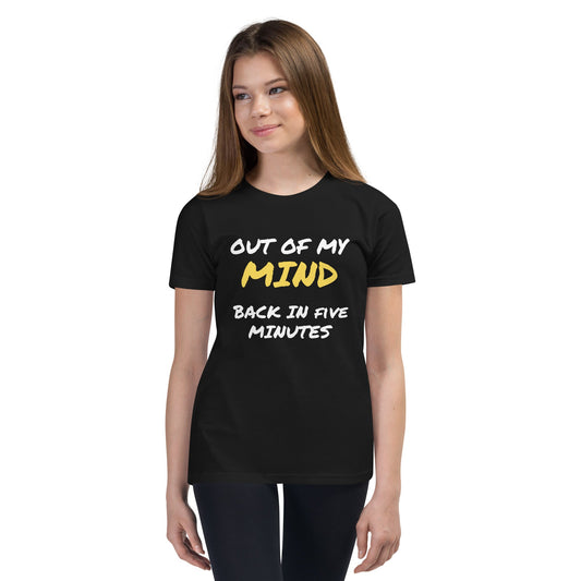Out of My Mind | Youth Short Sleeve T-Shirt