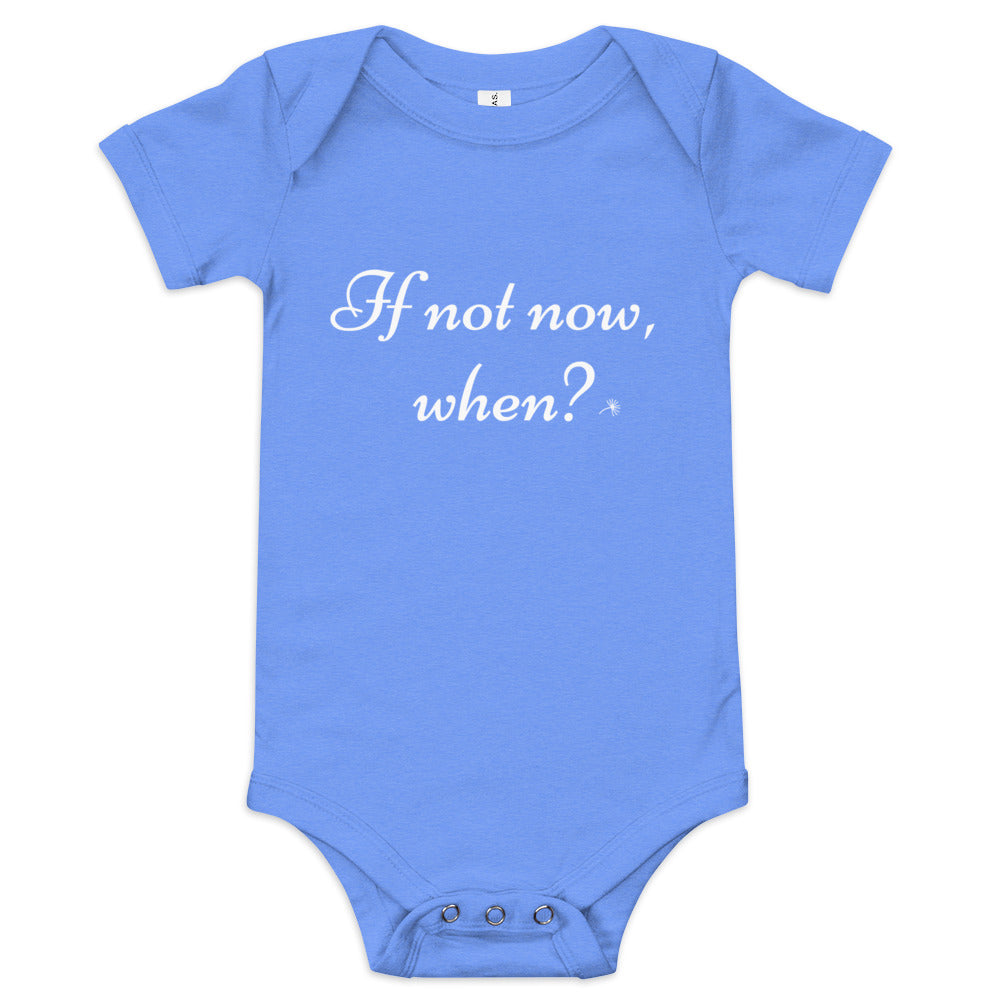 If Not Now, When? | Baby short sleeve one piece
